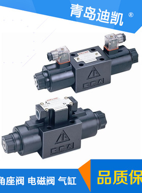 TKC液压阀DFA-03-3C2-A220V-35-13K/DFA-03-3C2-DC24V-35-14H