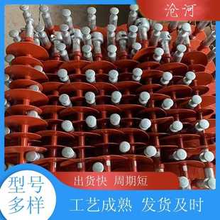 6T20 针式 复合绝缘子 风电型复合绝缘子 FPQ