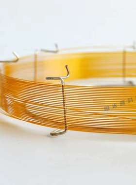 21433-5中科凯迪兰化所NO3-Toluene硝基甲苯柱 气相色谱柱 毛细柱