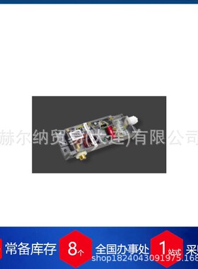 德国KRONENBERG门锁DLF1/7