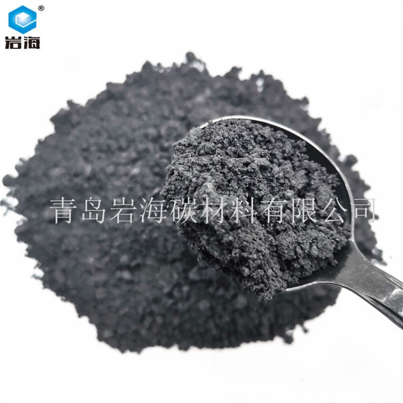 岩海工厂供应 石墨烯粉  3um/8um/18um/50um导电导热型石墨烯粉体