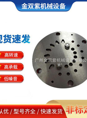 供应船舶空压机配件TANABE HC65A连杆垫片