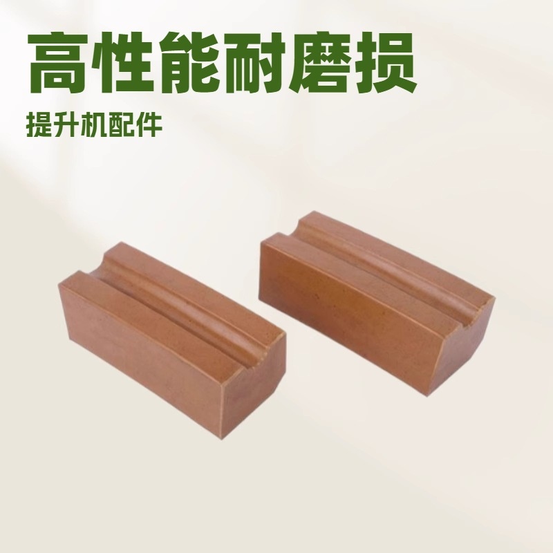 多种规格多绳摩擦式提升机GDM326摩擦衬垫绞车滚筒摩擦衬块