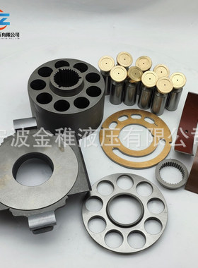 丹佛斯柱塞泵配件 ERR130 缸体柱塞配油盘回程盘