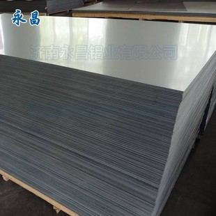 1200 1.5mm 2400装 饰工程防锈 1060铝板 铝板 现货供应