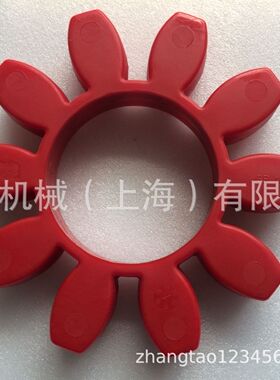 聚氨酯梅花形弹性体/联轴器弹性块/胶垫/十角八瓣缓冲垫GR75/GS75