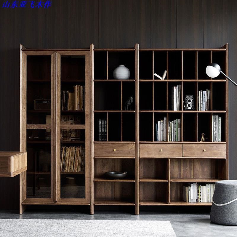 北美黑胡桃木书柜 实木组合储物柜 樱桃木满墙书架简约落地书架