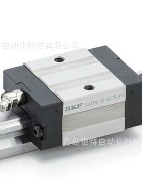 LLTHC20/30/35/45U直线导轨机床丝杆导轨LLTHC30U