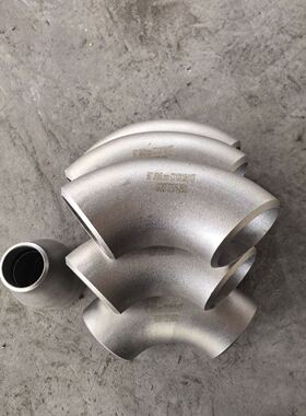 90度长半径无缝不锈钢弯头GOST17375-2001俄标СT12X18H10T弯头