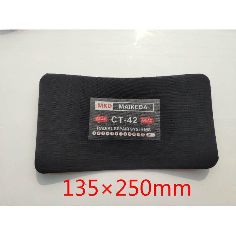 热补生胶热硫化硬伤修补垫子填充钢丝火补胶片热补胶补胎火补片,电子元器件市场,电线扎带/束线带,淘宝优惠券,粉丝福利购,淘宝优惠卷