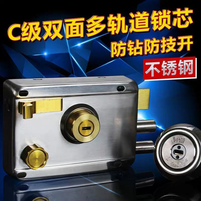 厂家直供不锈钢外装门锁 叶片外装锁 C级大门防盗锁室内木门锁