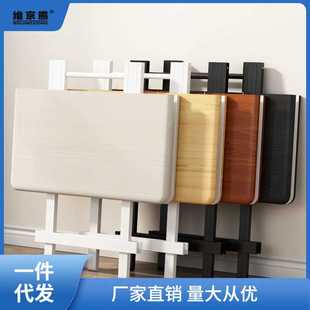 小桌子宿舍聚 折叠桌家用吃饭桌子折叠简易小户型餐桌椅组合手提式