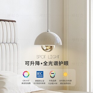 床头吊线灯卧室主卧餐厅简约花苞升降小垂线灯吧台奶油风