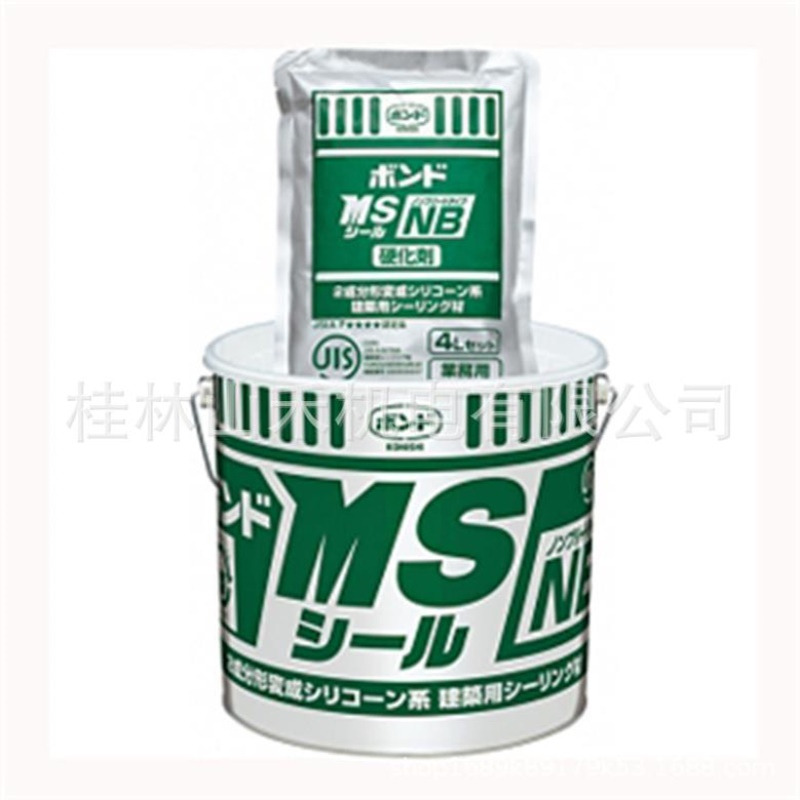 コニシ ボンド MSシール NB  KNM400NB1