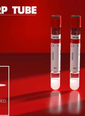 GFC TUBE 10ml concentrated growth factors prp PLUS仅出口供应