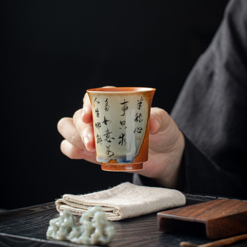 手写柴烧主人杯单杯高档品茗杯单个喝茶个人专用茶杯陶瓷茶盏大号