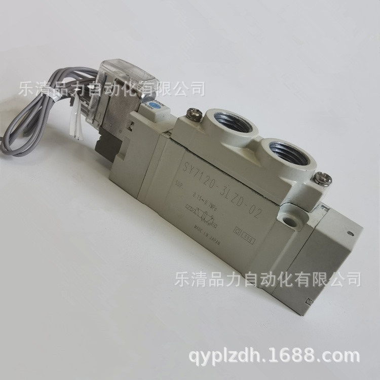电磁阀SY7120-3L/3LZ/3LD/4LO/4LZD/4LZE/5LOZD-02-C8-C10-F1-F2