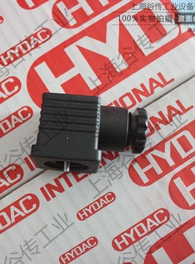 STUCCHI快速接头F FIRG 14 BSP 800800000 上海谷传