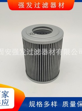 29545777 29545776  29548987 29558117适配艾里逊变速箱滤清器