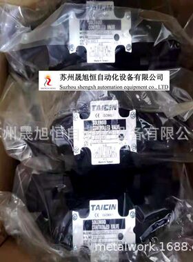 台湾TAICIN泰炘节流阀SRCG-03 SRCG-06 SRCG-10