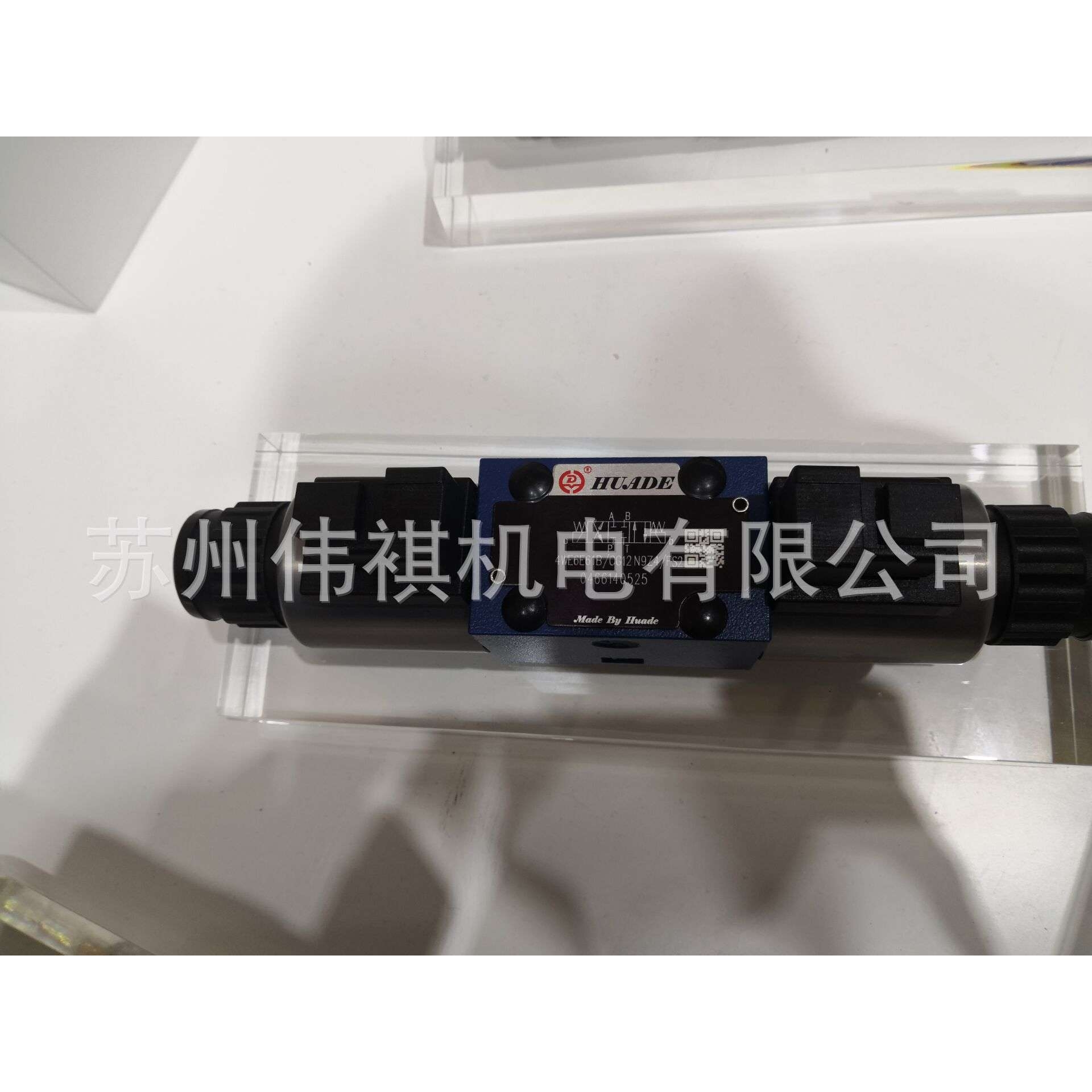 huade华德溢流阀DB3U10N-1-30B/315W220-50NZ5L