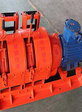 电耙2JP-30耙矿绞车2JP耙矿电耙子7.5千瓦电耙子钢丝绳矿用提升设