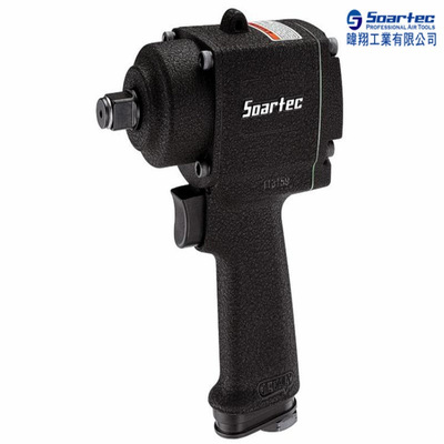 台湾SOARTEC实得工业级气动工具1/2