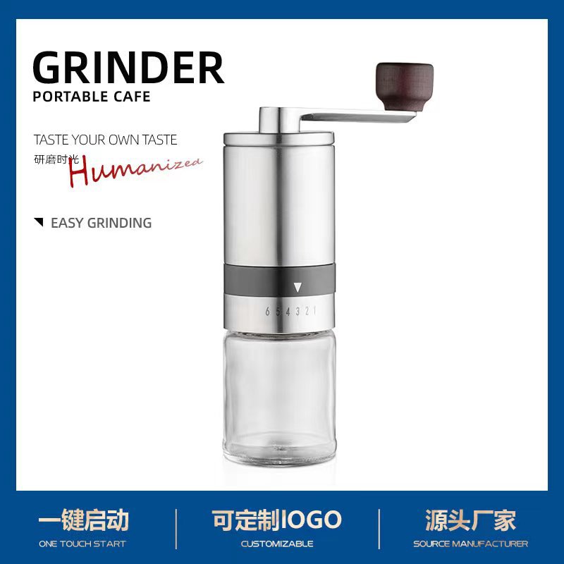 外调手摇磨豆机 小型磨豆机 手动陶瓷芯研磨器 不锈钢手磨咖啡机