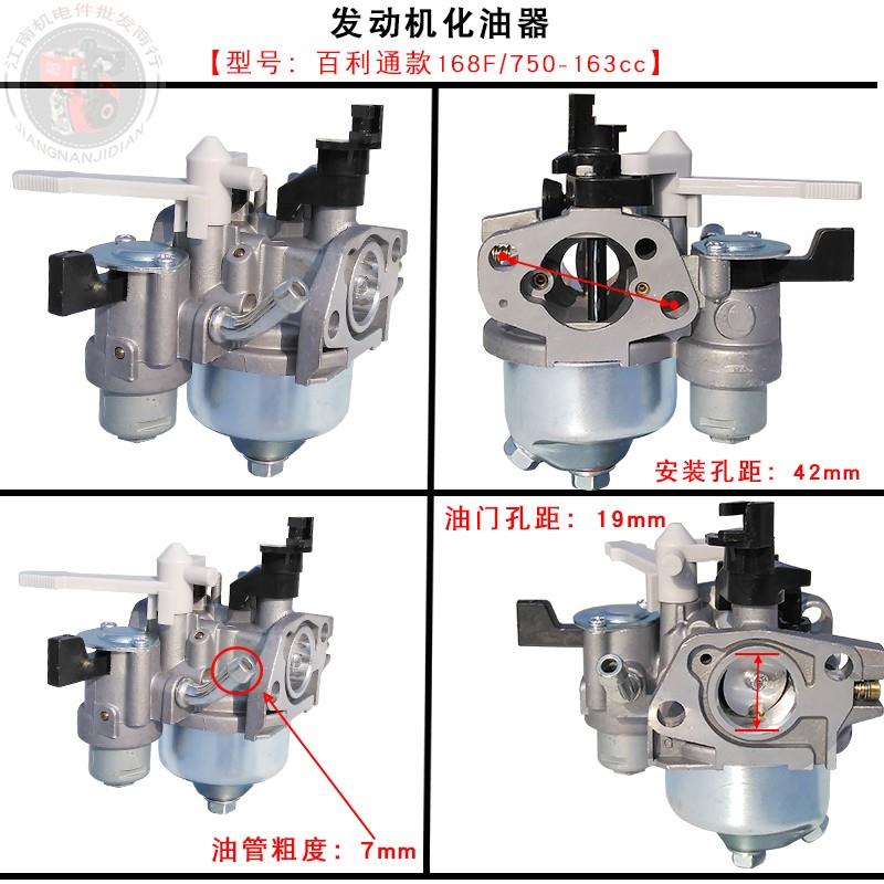 适用于25款帕萨特Pro卡扣式防虫网中网水箱防护防蚊柳絮改装配件