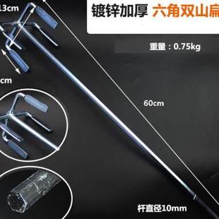 电钻搅拌头电锤搅拌杆方头油漆搅拌器双山叶片涂料 电锤配件