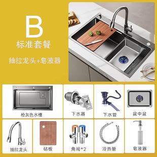 厨房水槽大单槽加厚手工纳米304不锈钢家用洗菜碗池洗碗槽洗菜盆