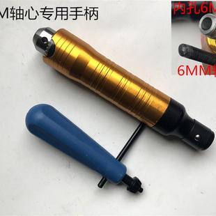电钻电磨钻夹头软轴6MM钻心手柄转吊磨机雕刻机吊磨轴心软轴