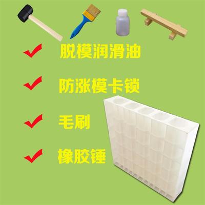 仿木桩水泥模具菜园花池围边围栏砖园林装饰仿木纹年轮桩护栏模型