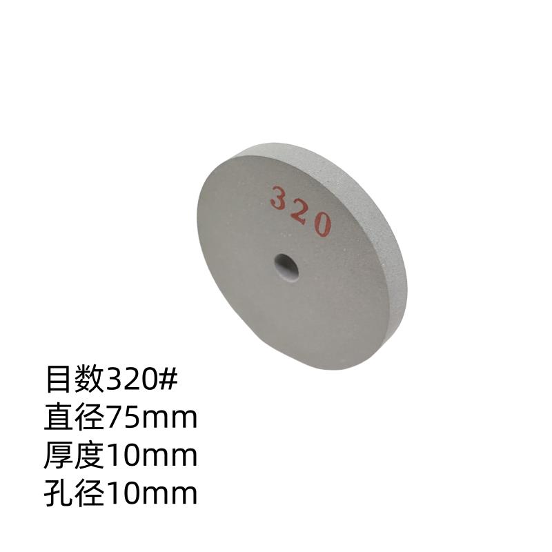 修表翻新弹性橡胶轮手表拉丝轮表带表壳不锈钢抛光金属除锈磨砂轮