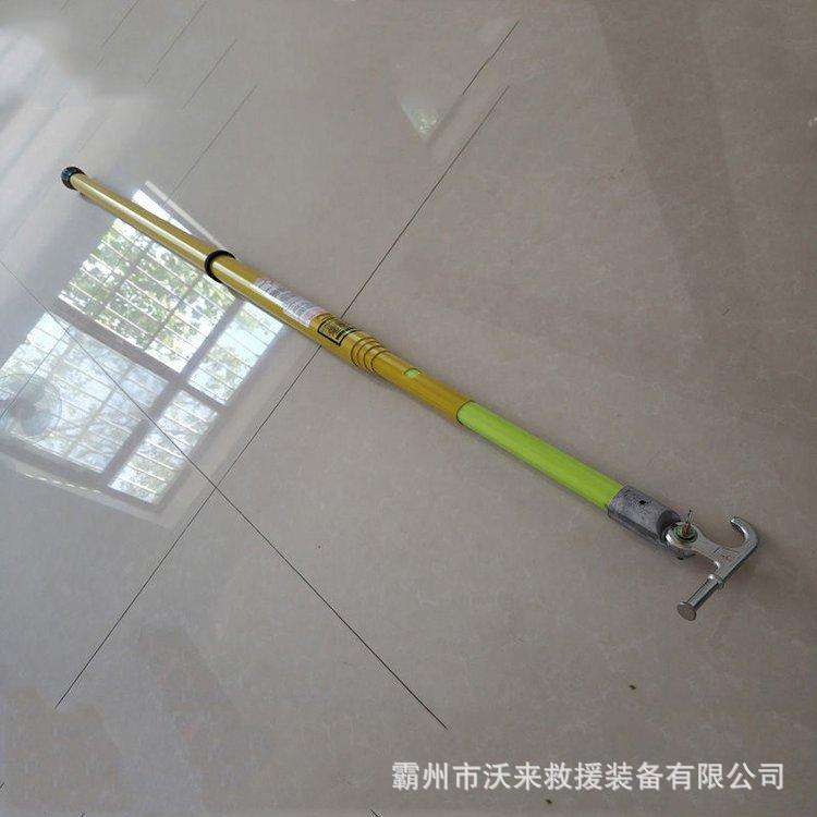电力施工三角拉闸杆电力挑线杆多用途伸缩式令克棒高压操作杆
