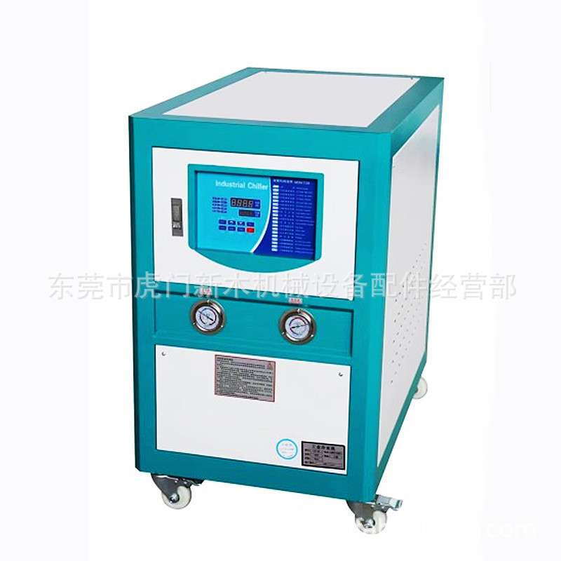工业冷水机 风冷式水冷式3P制冷机注塑机模具冷却机5匹冻水冰水机