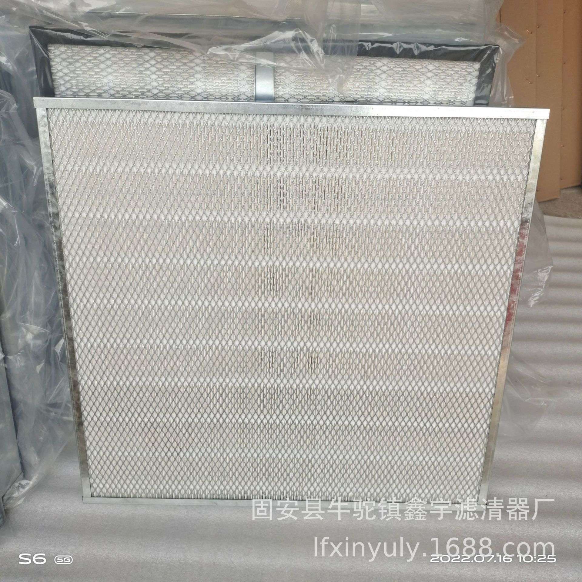 新款板框除尘滤芯方形粉尘滤板不锈钢骨架切割机过滤芯烧结板