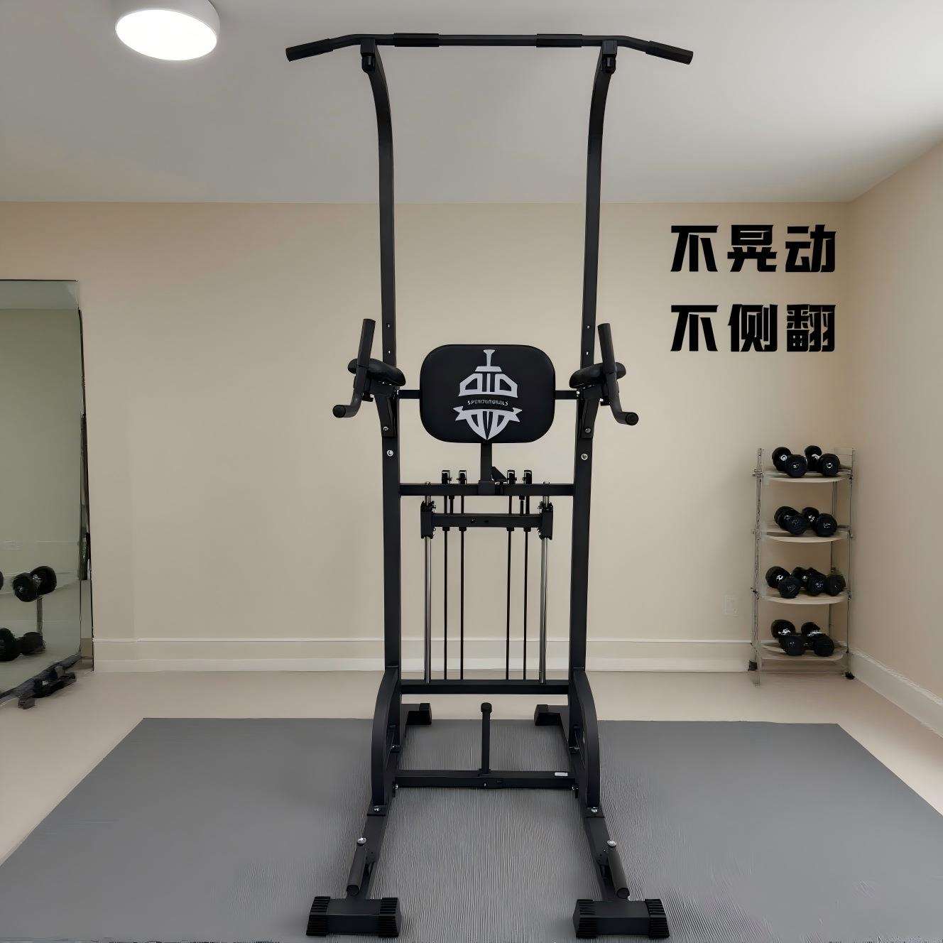 跨境引体向上架单杠家用室内单杆健身器材可调节支架吊杆单双杠器