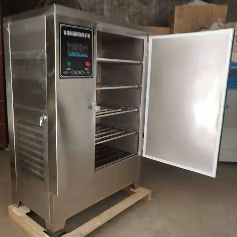 标准恒温恒湿养护箱 标准养护箱 混凝土试块养护箱 标养箱
