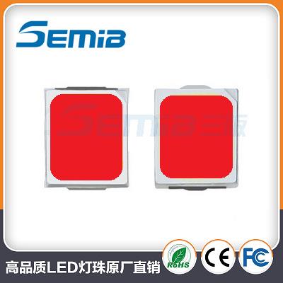 2835红光620NM-630NM光磊双电极贴片LED灯珠0.2W0.5W1W植物生长灯