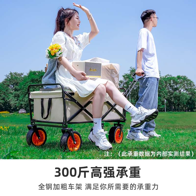 露营推车可折叠营地野营野餐车拉货购物推车买菜车小拉车便携