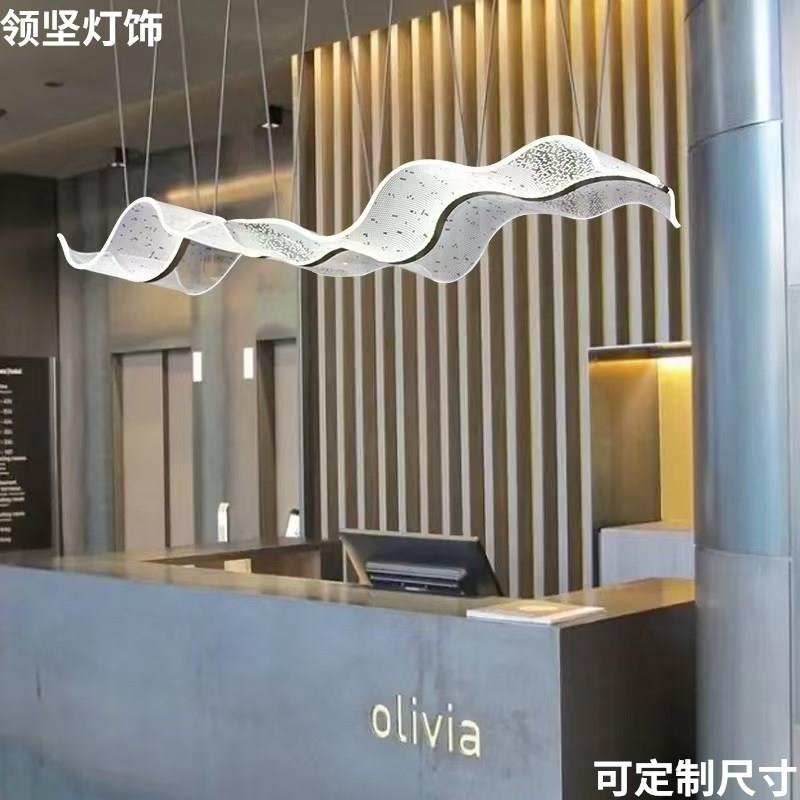 艺术极简飘带吊灯设计师简约餐厅茶室亚克力长条波浪造型前台吊灯