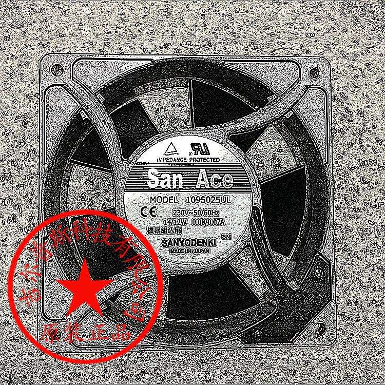 109S025UL 230V 14/12W 0.08/0.07A 120*120*38MM 铝框散热风扇