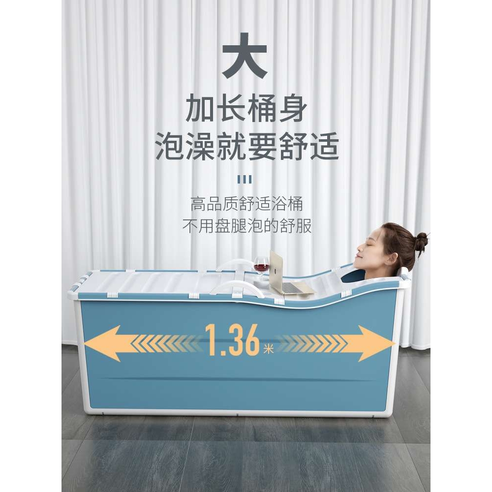 厂家直销成人折叠浴桶沐浴桶洗澡桶塑料折叠浴盆浴桶家用一件代发