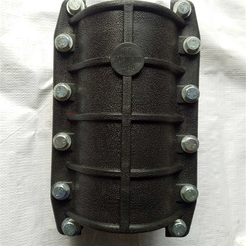 PE抢修节PE哈夫节水管快速抢修接头50 63 75 90 110 160 125 200