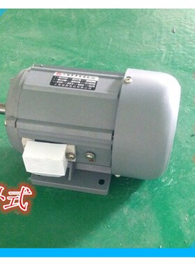 上海瑞顺 三相异步电动机JW5612/120W JW5622/180W 380V
