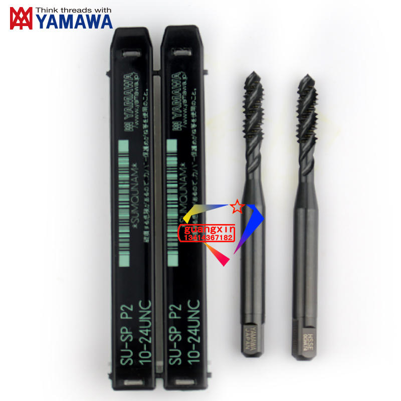 日本进口YAMAWA不锈钢用螺旋丝锥 SU-SP P2 10-24UNC美制机用丝攻