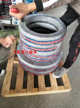 瓦房店远东推力调心轴承29456EM   280*520*145,大厂优质轴承