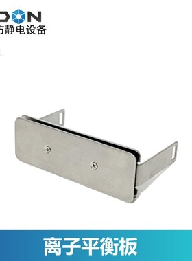 静电检测仪 静电测试仪 FMX-003静电电压表 FNMX-004静电场测试仪