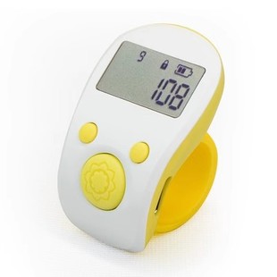 自在念数计数器手按电子数显计数充电手指点数器可翻转屏幕记数器